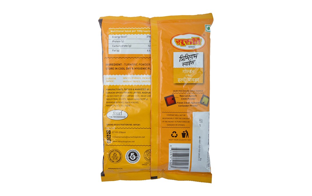 Suruchi Golden Turmeric Powder    Pack  200 grams